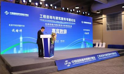 麗澤數(shù)字金融科技示范園項(xiàng)目于服貿(mào)會(huì)現(xiàn)場成功簽約，北京技術(shù)咨詢助力首都金融科技新高地建設(shè)