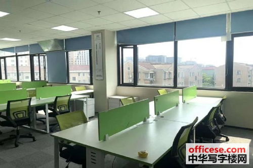 寫(xiě)字樓出租 辦公室租賃