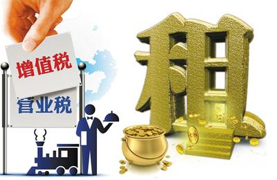 注冊莆田區(qū)融資租賃公司需要的花費_北京內(nèi)資公司注冊_本地服務(wù)網(wǎng)_胖