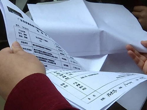 商販在仁和一小區(qū)內(nèi)銷售 環(huán)保鍋 ,號稱省電省氣保溫十小時 真有這么神奇