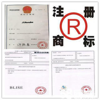 大石迎賓路公司注冊公司注冊提供內(nèi)資公司注冊、外資公司注冊等服務(wù)