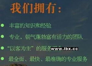 全球領先的中通匯國際商標注冊,北京中通匯為您提供優質的稅務